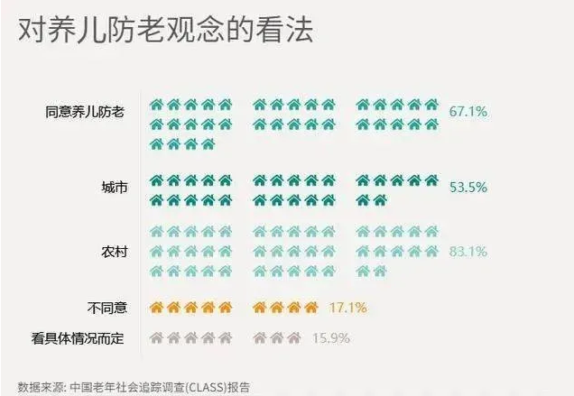 微信图片_20201208145309.png