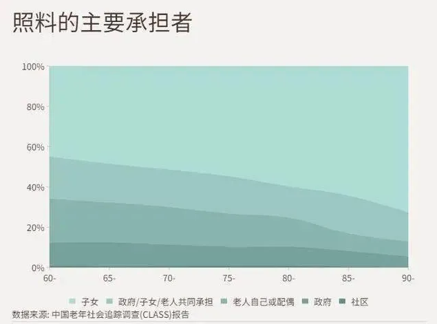 微信图片_20201208145316.png