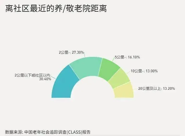 微信图片_20201208145323.png