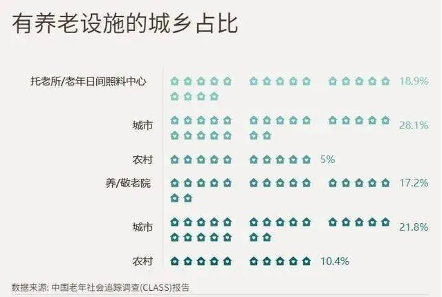 微信图片_20201208145326.png