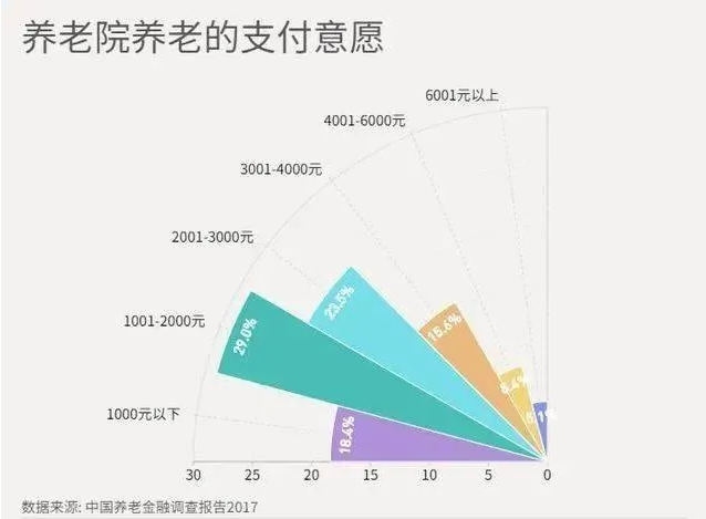微信图片_20201208145330.png