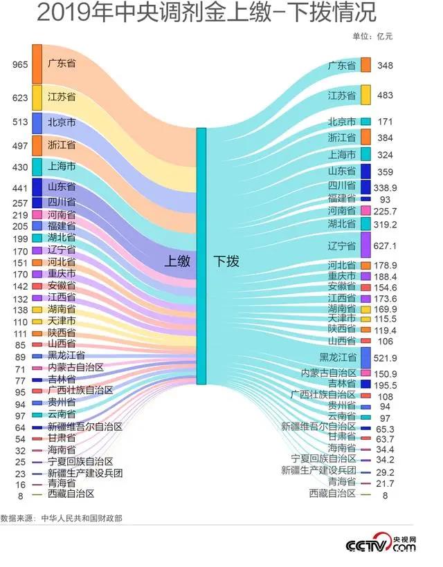 微信图片_20201214144159.jpg