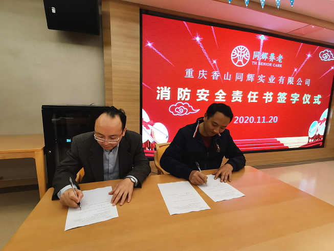 1609748857131849.png 图片2.png