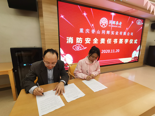 1609748883108487.png 图片3.png