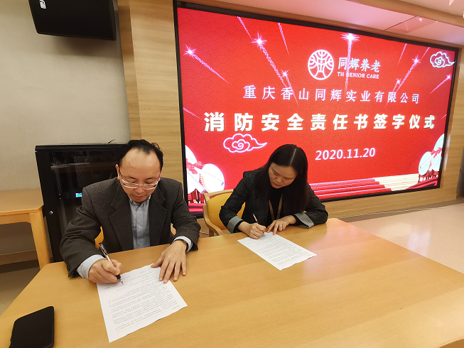 1609748936770441.png 图片4.png