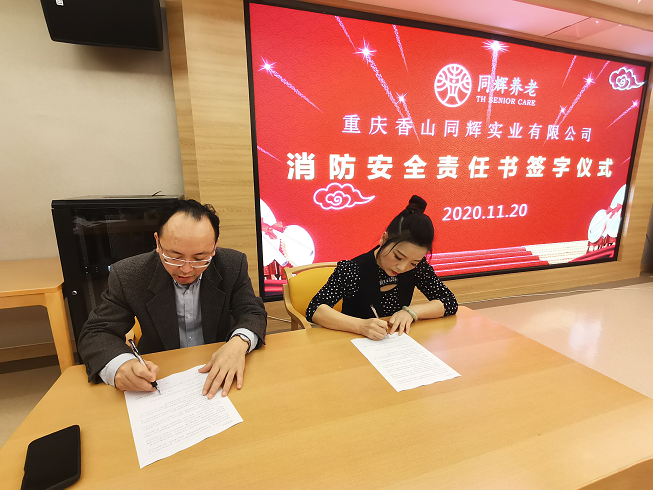 1609748940684205.png 图片5.png