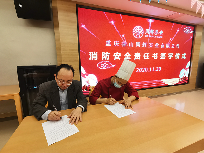 1609749019737263.png 图片6.png