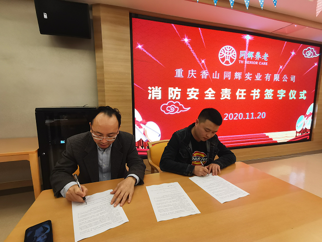 1609749051263225.png 图片7.png