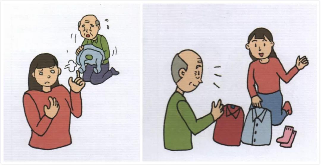 1610260340612858.jpg 1.jpg