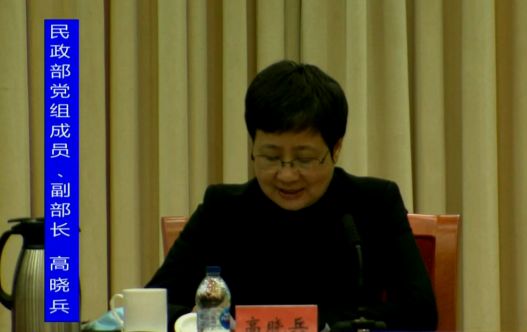 微信图片_20210123172420.png