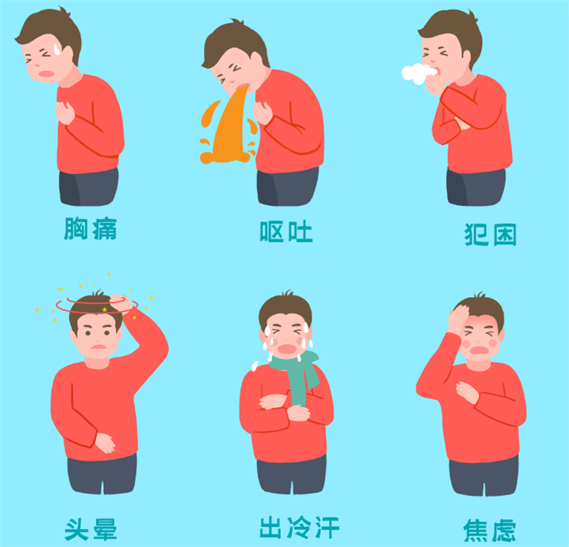 1615519630397441.png 6-1.png