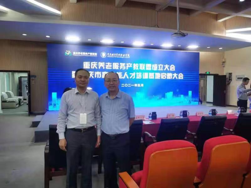 微信图片_20210622180658.jpg