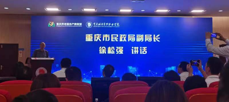 微信图片_20210622180703.jpg