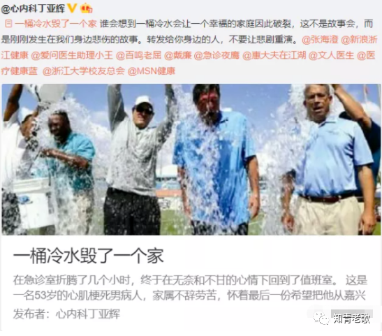 微信图片_20210813180924.png