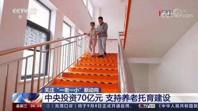微信图片_20210904090555.jpg