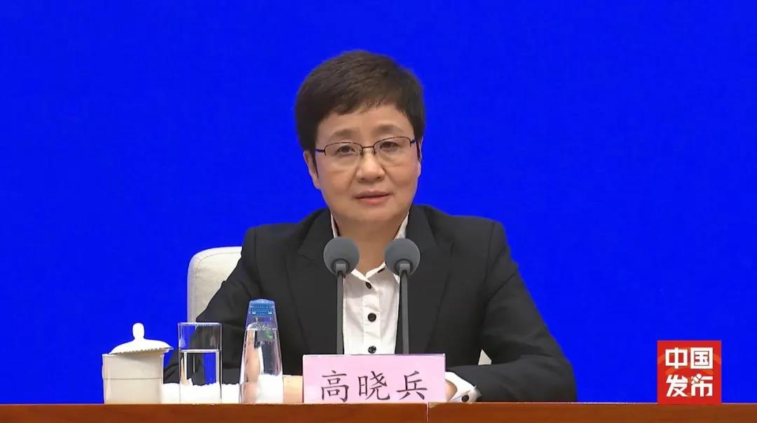 微信图片_20210918171324.jpg