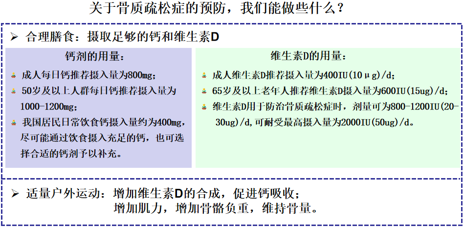 微信图片_20211203113213.png