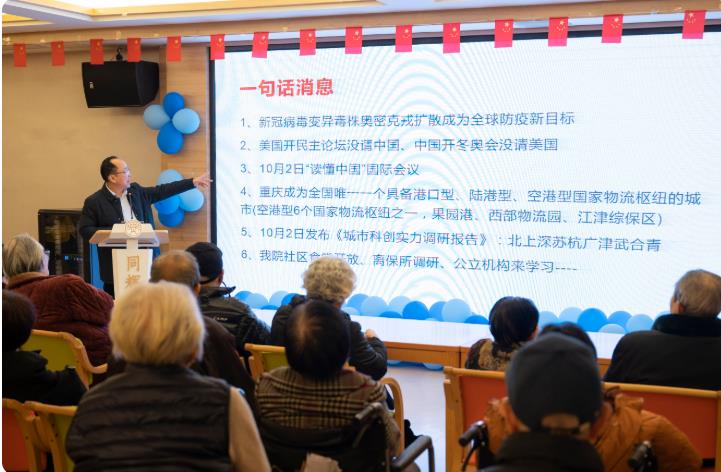 微信图片编辑_20211208101852.jpg