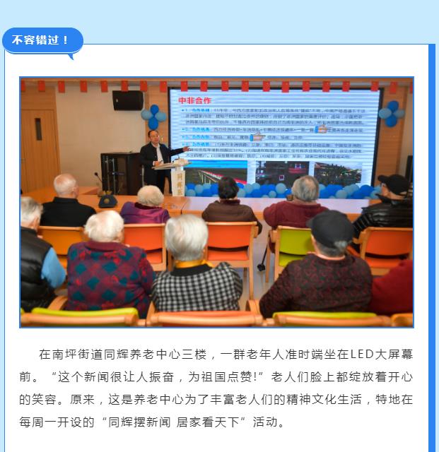微信图片编辑_20211219150206.jpg