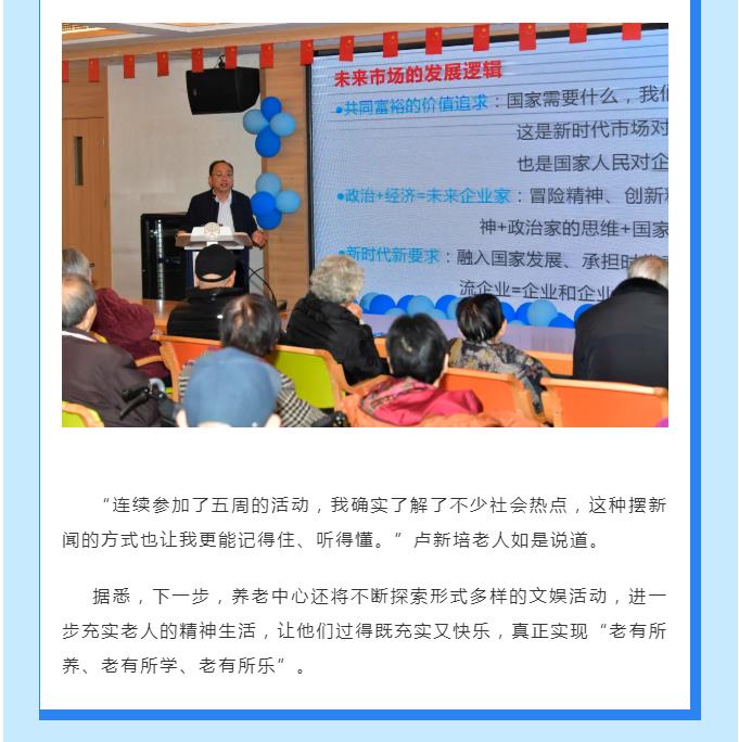 微信图片编辑_20211219150510.jpg
