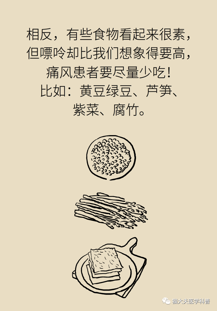 微信图片_20211219151721.png