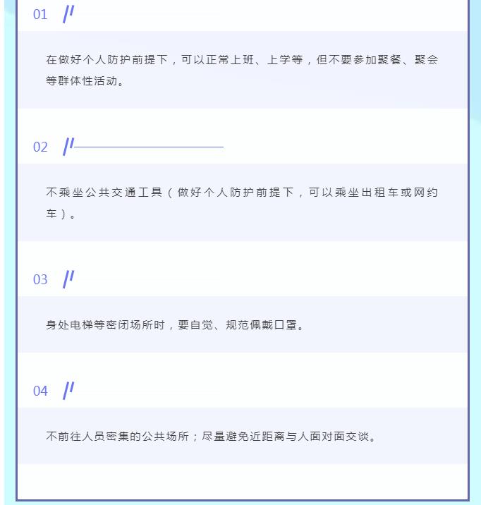 微信图片编辑_20220127143920.jpg