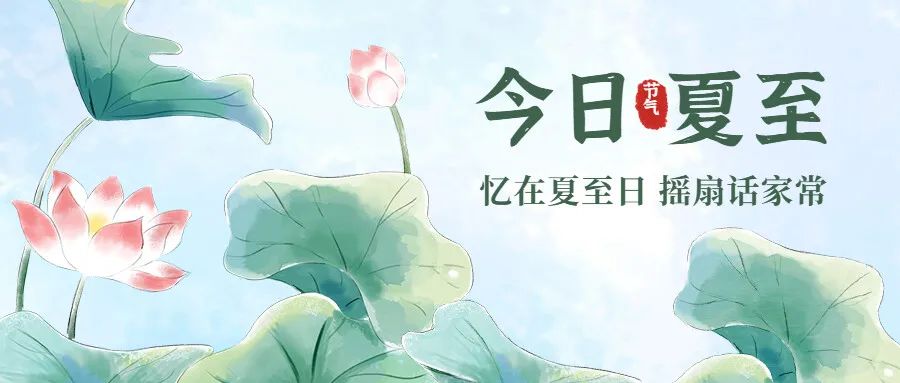 1655861657111021.jpg 微信图片_20220622091256.jpg